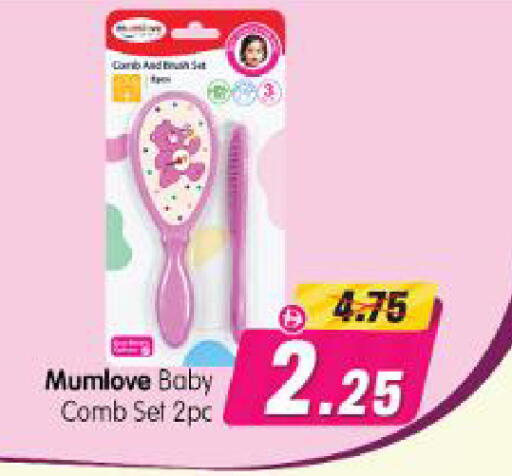 available at Al Madina Hypermarket in UAE - Abu Dhabi