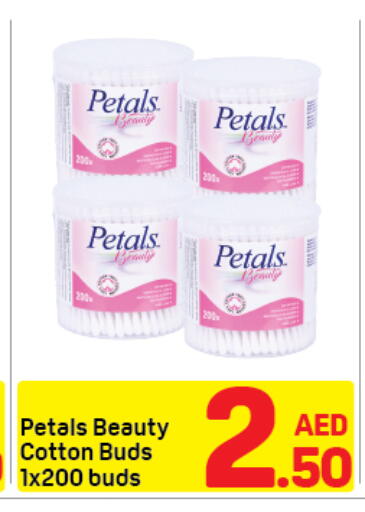 available at دي تو دي in الإمارات العربية المتحدة , الامارات - دبي