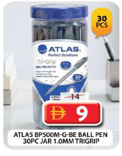 available at Grand Hyper Market in UAE - Dubai