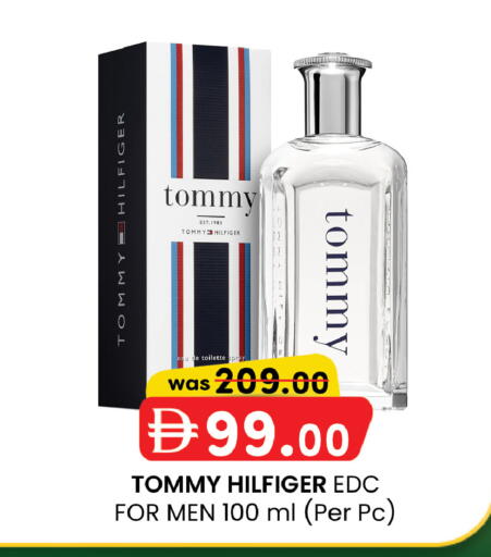 available at ك. إم. هايبرماركت in الإمارات العربية المتحدة , الامارات - أبو ظبي