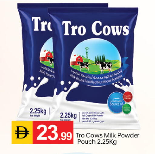 available at TALAL MARKET in UAE - Dubai