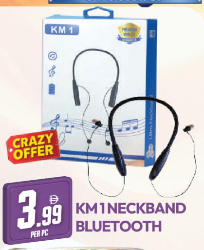 available at دريم لاند in الإمارات العربية المتحدة , الامارات - دبي