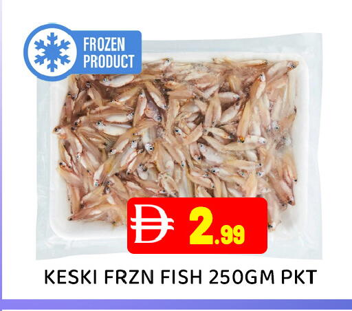available at Ain Al Madina Hypermarket in UAE - Sharjah / Ajman