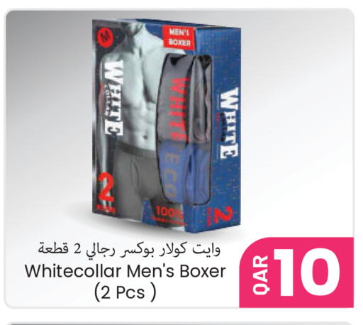 available at Regency Group in Qatar - Al Wakra
