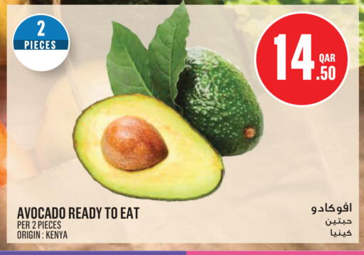 Avocado from Kenya available at Monoprix in Qatar - Doha