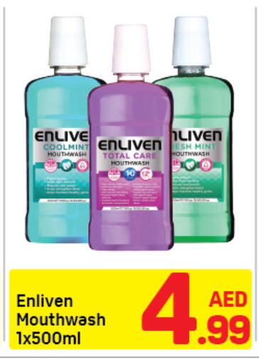 available at دي تو دي in الإمارات العربية المتحدة , الامارات - دبي