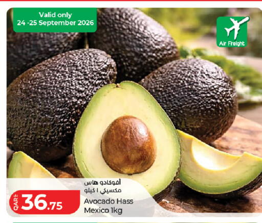 Avocado from Mexico available at LuLu Hypermarket in Qatar - Al Rayyan