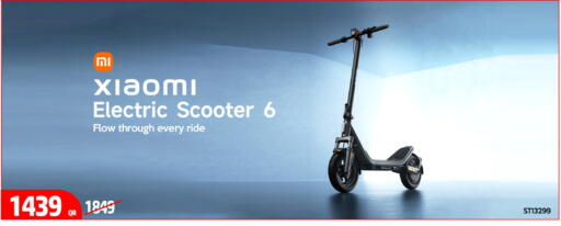 available at iCONNECT  in Qatar - Al Khor