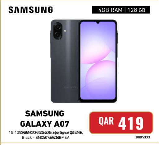 available at Digital Zone Trading in Qatar - Umm Salal