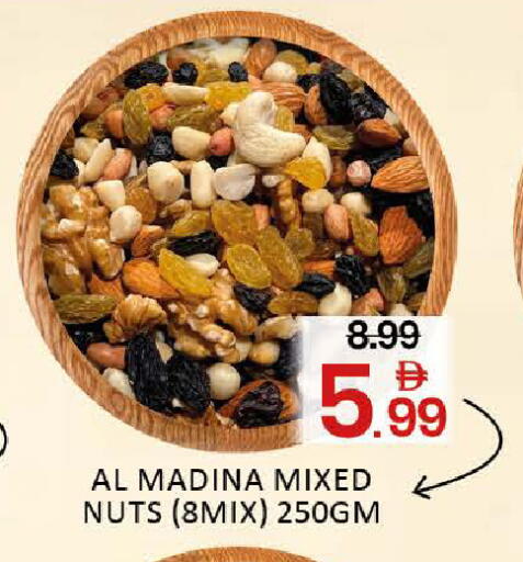 Mango available at مانجو هايبرماركت in الإمارات العربية المتحدة , الامارات - دبي