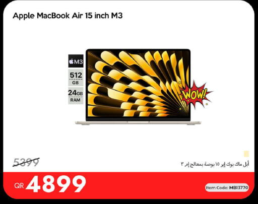 Apple available at آي كونكت in قطر - الوكرة