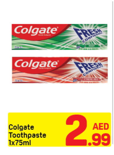 available at دي تو دي in الإمارات العربية المتحدة , الامارات - دبي