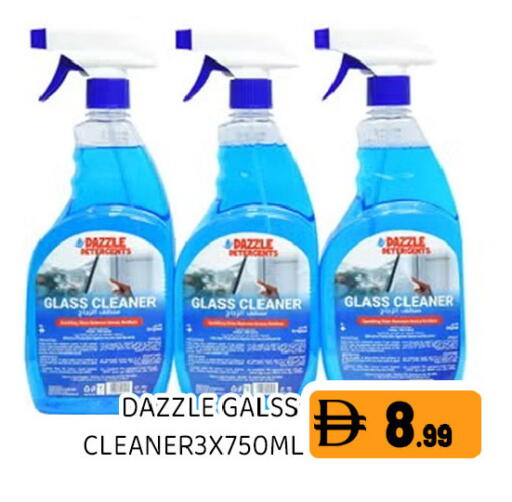 available at Ain Al Madina Hypermarket in UAE - Sharjah / Ajman