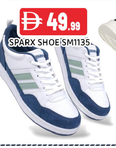 available at Ain Al Madina Hypermarket in UAE - Sharjah / Ajman