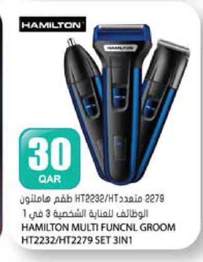 available at Grand Hypermarket in Qatar - Al-Shahaniya