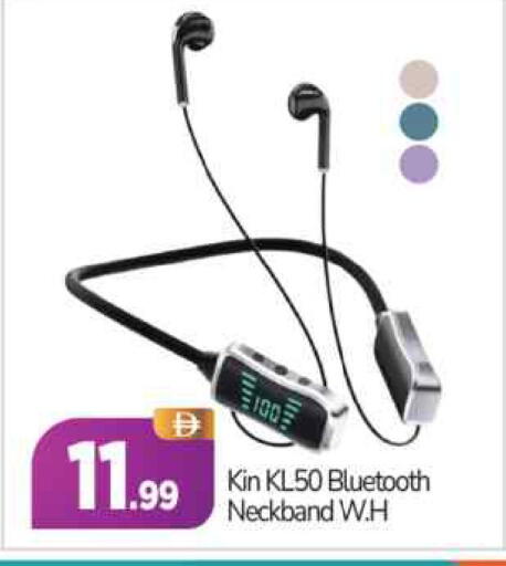 available at بيج مارت in الإمارات العربية المتحدة , الامارات - أبو ظبي