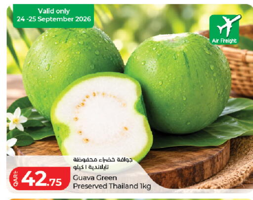 Guava from Thailand available at LuLu Hypermarket in Qatar - Al Rayyan
