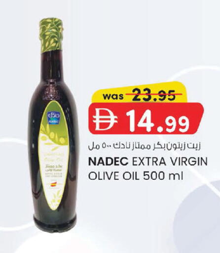 available at K M Trading  in UAE - Abu Dhabi