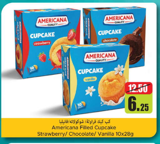 Strawberry Vanilla available at Al Aswaq Hypermarket in UAE - Ras al Khaimah