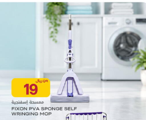 available at شركة الميرة للمواد الاستهلاكية in قطر - أم صلال