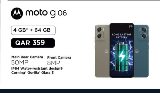 available at Grand Hypermarket in Qatar - Al-Shahaniya