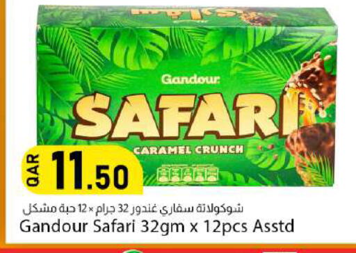 available at دانا ماركت in قطر - الدوحة