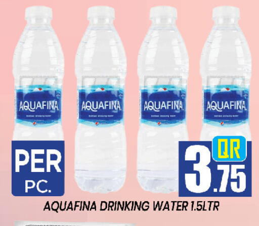 available at New Stop n Shop @Al Athiya in Qatar - Al Rayyan