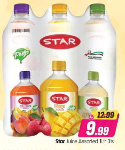 available at Al Madina Hypermarket in UAE - Abu Dhabi