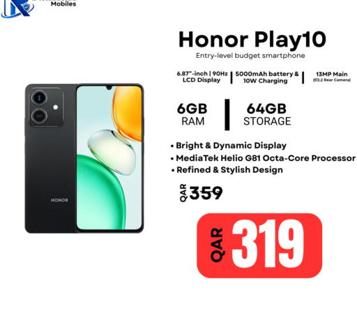 available at Al Raihan Mobile in قطر - الضعاين