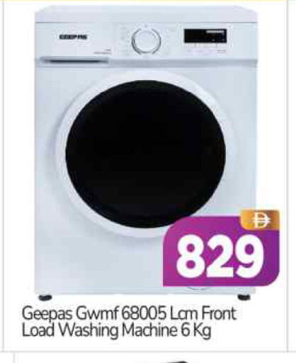 available at BIGmart in UAE - Abu Dhabi