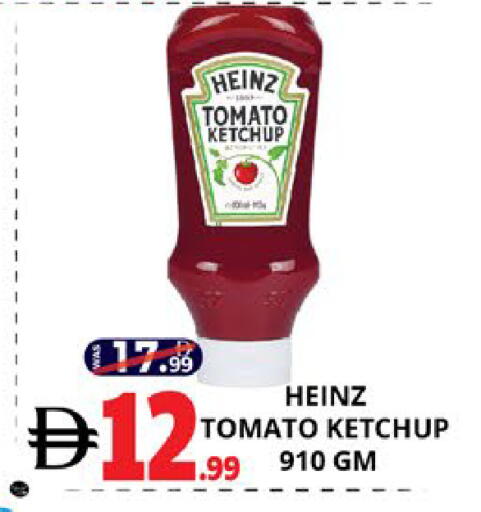 Tomato available at EXPRESS AL MADEENA HYPERMARKET LLC in UAE - Abu Dhabi
