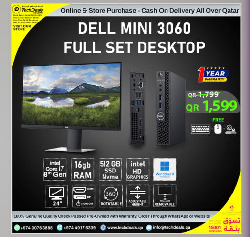available at Tech Deals Trading in Qatar - Umm Salal