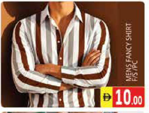 available at Pasons Hypermarket in UAE - Sharjah / Ajman