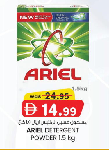 available at الصفا in الإمارات العربية المتحدة , الامارات - أبو ظبي