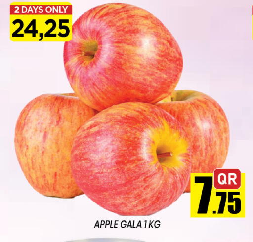 Apple available at شوب اند سمايل هايبرماركت in قطر - الوكرة