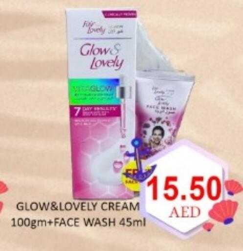 available at GREEN GIFT DEPARTMENT STORE in UAE - Abu Dhabi