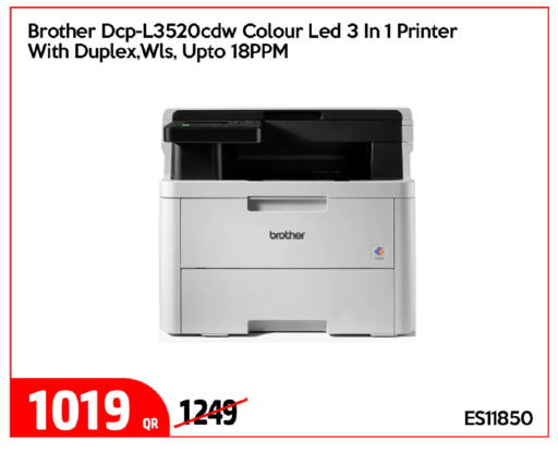 available at iCONNECT  in Qatar - Al Khor