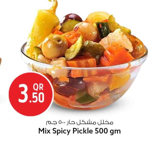 available at Safari Hypermarket in Qatar - Al Shamal