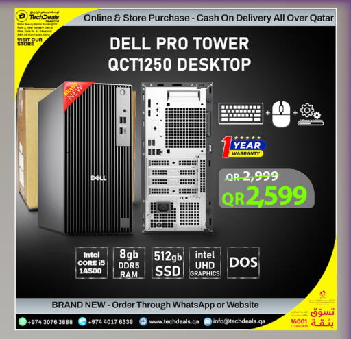 available at Tech Deals Trading in Qatar - Umm Salal