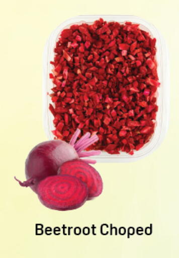 Beetroot available at دي تو دي in الإمارات العربية المتحدة , الامارات - دبي