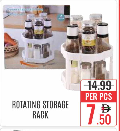 available at DAY STAR DEPARTMENT STORE.L.LC in UAE - Dubai