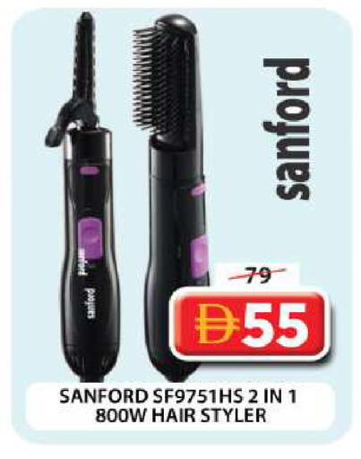 available at Grand Hyper Market in UAE - Dubai