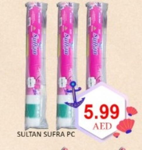 available at GREEN GIFT DEPARTMENT STORE in UAE - Abu Dhabi