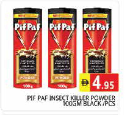 available at Pasons Hypermarket in UAE - Sharjah / Ajman