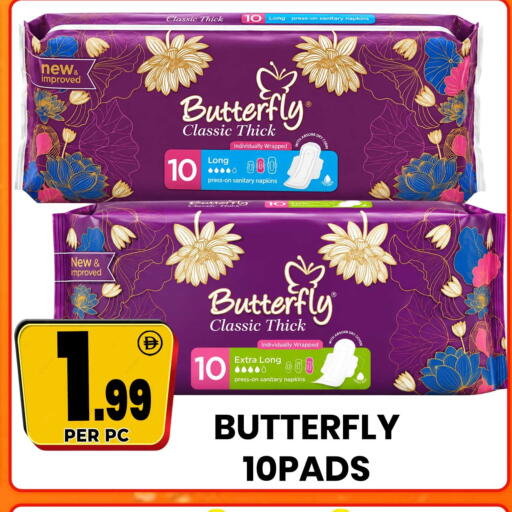 available at Centro Discount Center in UAE - Sharjah / Ajman
