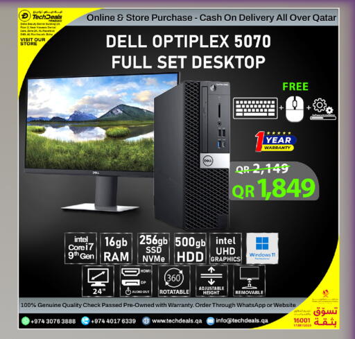 available at Tech Deals Trading in Qatar - Umm Salal