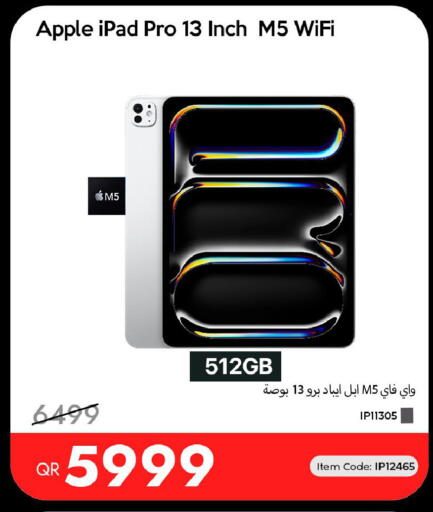Apple available at آي كونكت in قطر - الوكرة