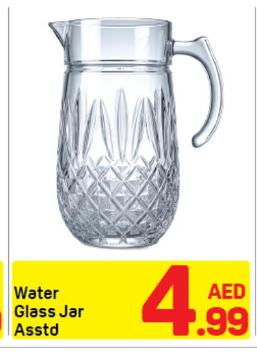 available at Day to Day Department Store in UAE - Dubai