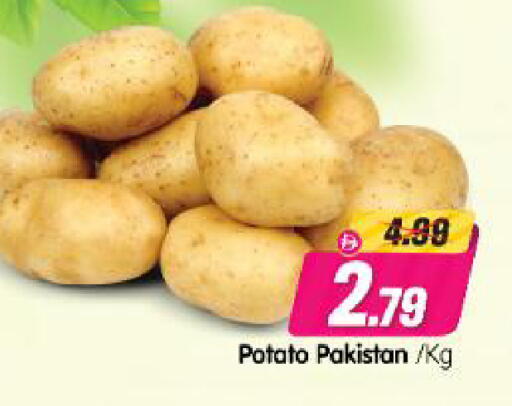 Potato from Pakistan available at Al Madina Hypermarket in UAE - Abu Dhabi