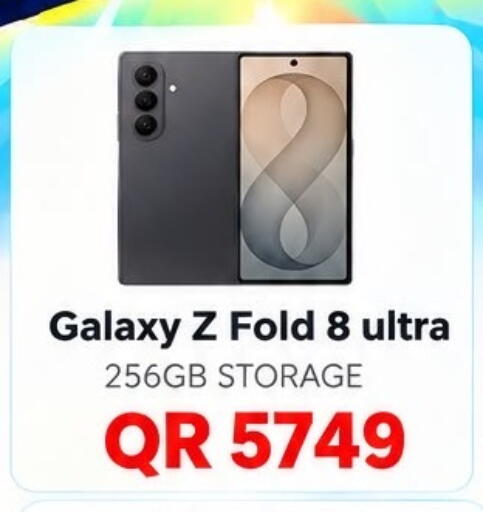 available at Al Raihan Mobile in قطر - الخور